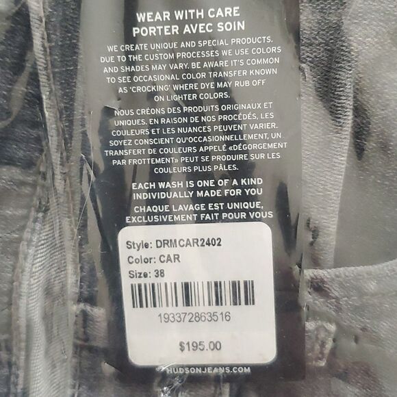 HUDSON Jeans Zack Car Skinny Jean - Picture 5 of 5